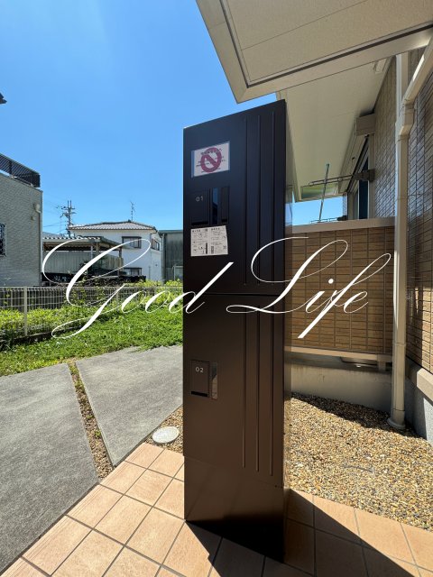 その他　宅配ボックス