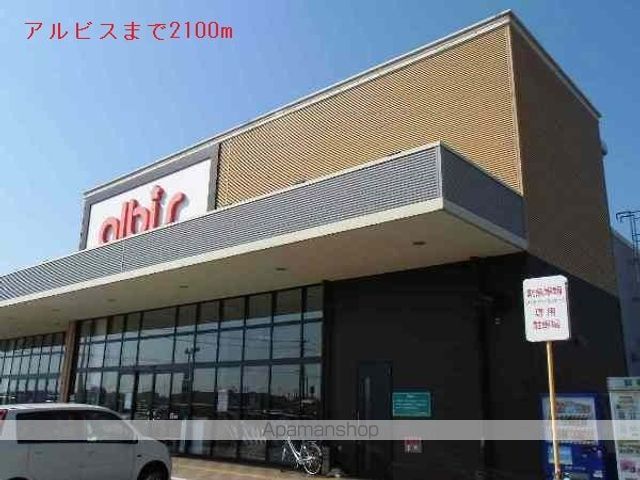ＩＲいしかわ鉄道 明峰駅 徒歩22分 2階建 築12年の周辺写真