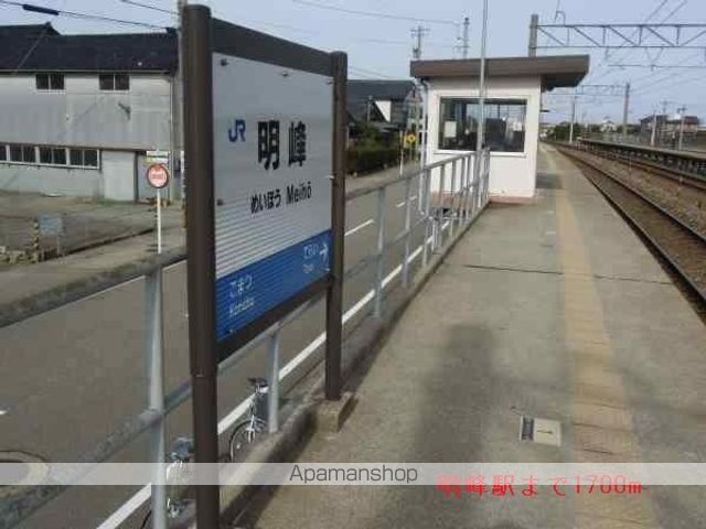 ＩＲいしかわ鉄道 明峰駅 徒歩22分 2階建 築12年の周辺写真