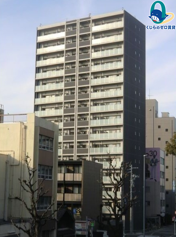 建物外観　くじらのゼロ賃貸は＼仲介手数料0円×初期費用最安×全国対応／
