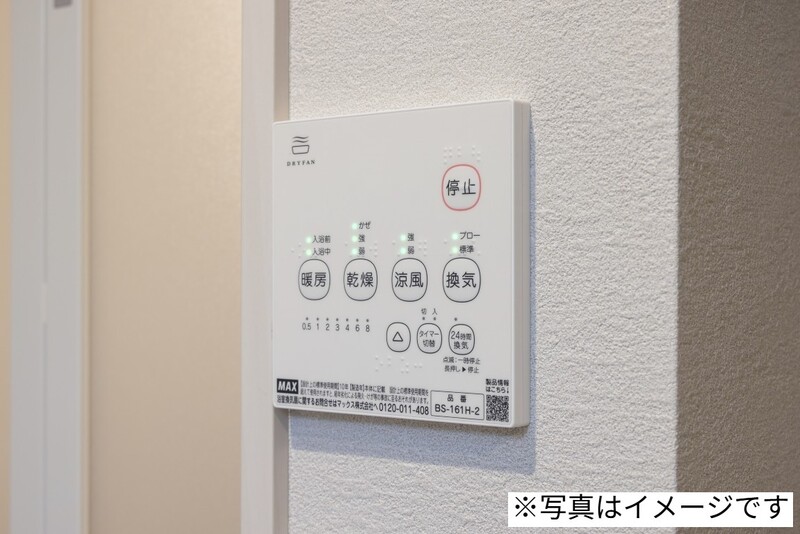 robot home 一之江IIのその他写真