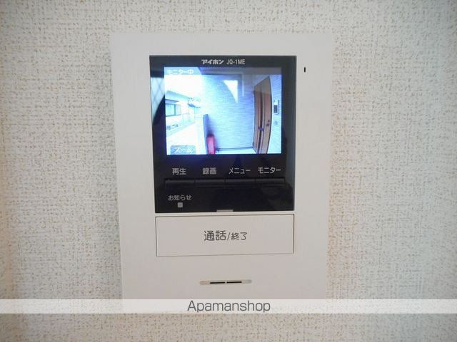 カルムハチマンのその他写真