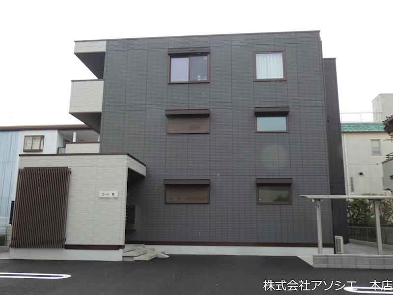 建物外観　エース茜のご紹介は住まいの窓口アソシエにお任せ下さい。