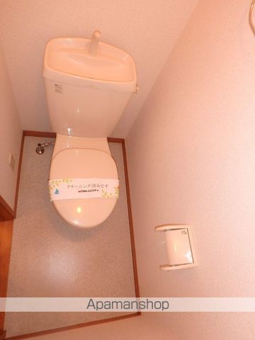 埼玉高速鉄道 赤羽岩淵駅 徒歩8分 2階建 築21年のトイレ写真