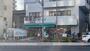 スーパー　まいばすけっと下谷３丁目店（スーパー）まで242m