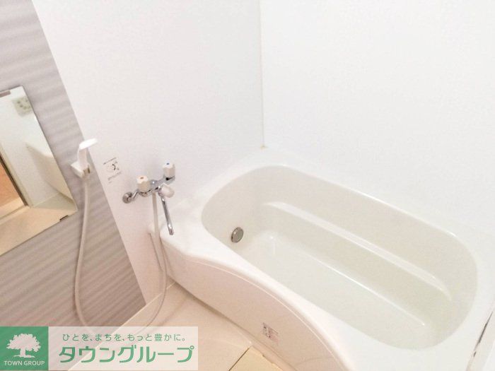 ピアニィ・レイディクスの風呂写真