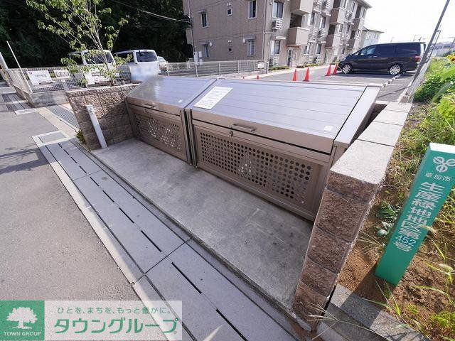 ピアニィ・レイディクスの外観写真