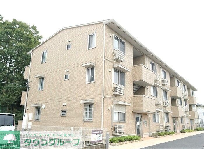 ピアニィ・レイディクスの外観写真