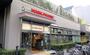スーパー　ヨークフーズ 新宿富久店（スーパー）まで296m