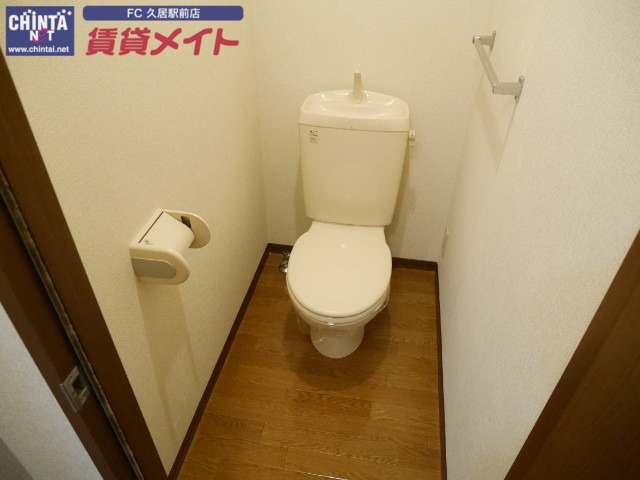 トイレ　別部屋の写真です