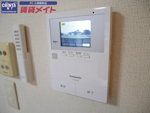 セキュリティ　別部屋の写真です