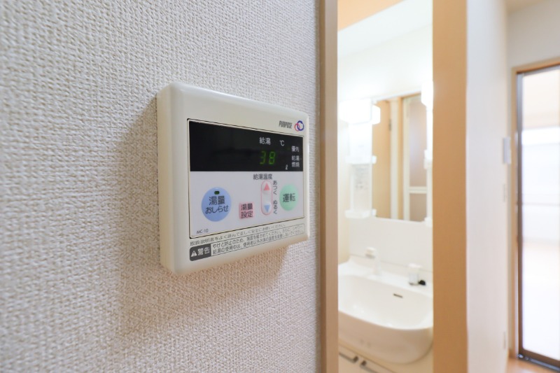 その他設備　図面と現状に相違がある場合には現状を優先