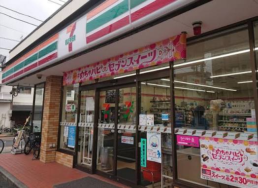 コンビニ　セブンイレブン台東石浜店（コンビニ）まで188m