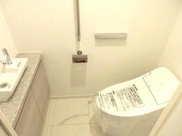 グランドシティタワー池袋のトイレ写真