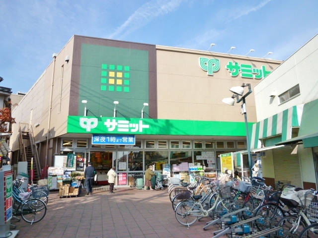 その他　サミットストア久我山店