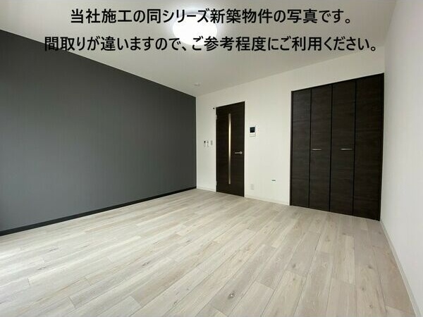 居室・リビング　同施工の別のお部屋写真