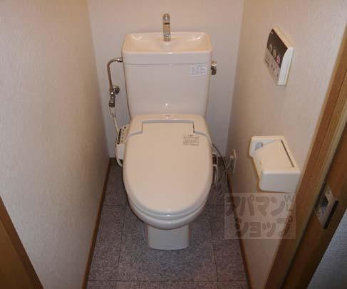 メゾンオンディーヌのトイレ写真