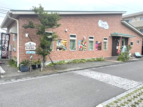飲食店　Okinawa Kitchen美ら島160（飲食店）まで227m