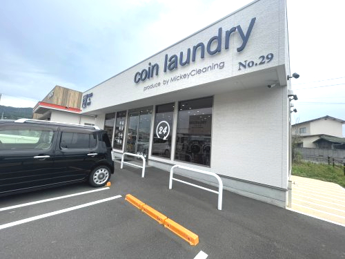 その他　コインランドリーミッキー フジ志津川店（その他）まで288m