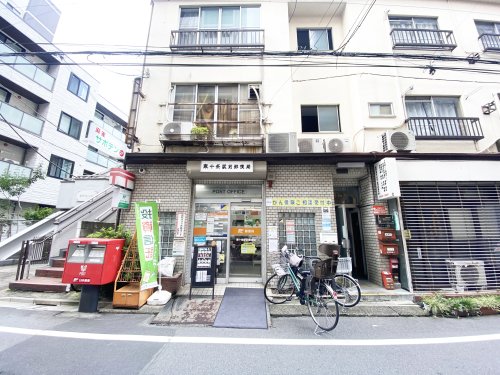 グラントゥルース東十条の周辺写真