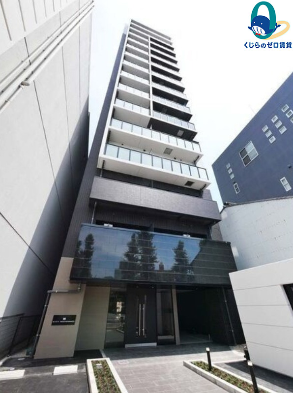 建物外観　くじらのゼロ賃貸は＼仲介手数料0円×初期費用最安×全国対応／