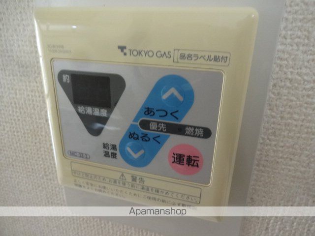京王線 下高井戸駅 徒歩3分 2階建 築36年のその他写真