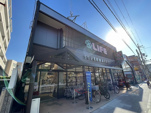 スーパー　ライフ　豊中店（スーパー）まで655m