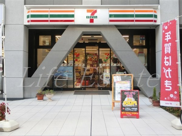 コンビニ　セブンイレブン大阪平野町2丁目店（コンビニ）まで118m