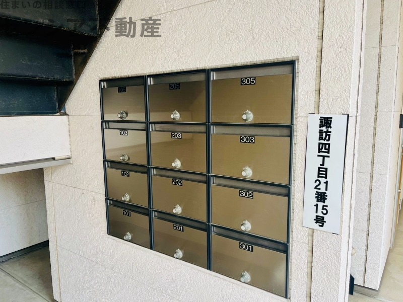 フジパレス城東諏訪VI番館の外観写真