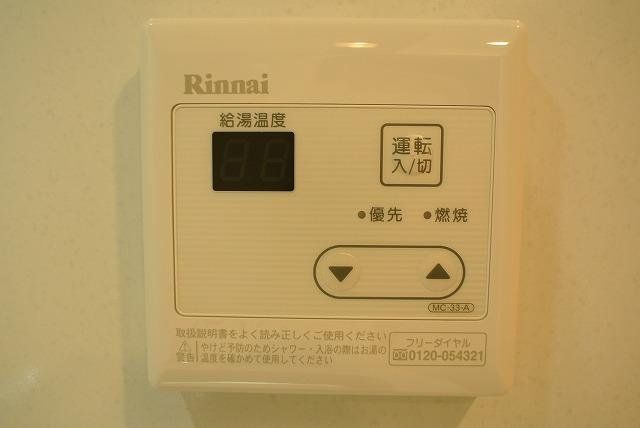 その他　その他