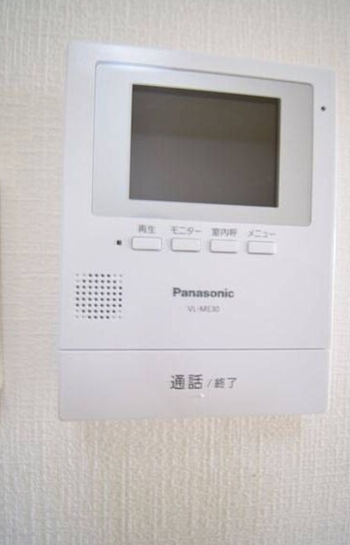セキュリティ　別号室