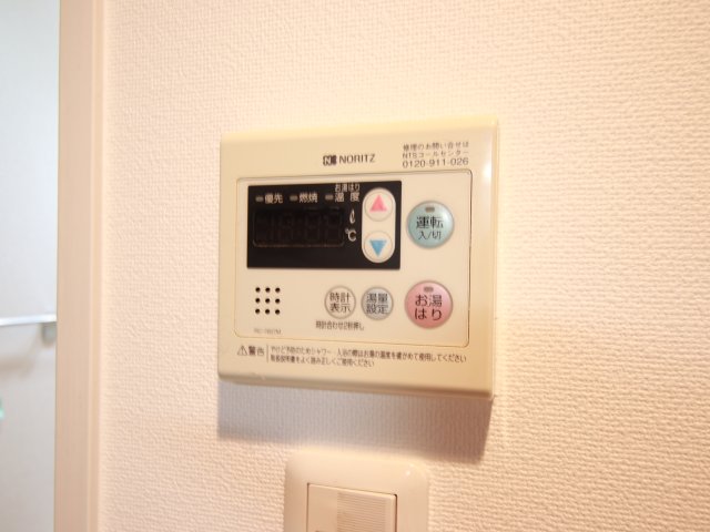 その他設備　別室の参考写真です。※現況優先