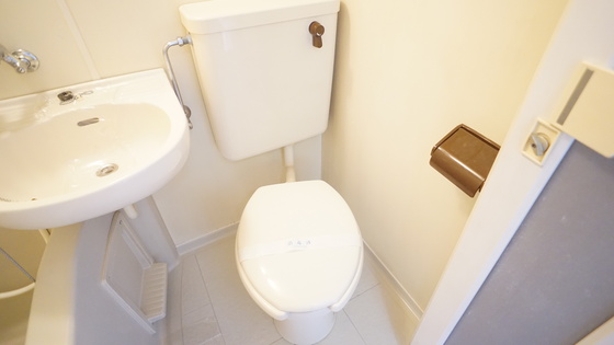 Four Seasonのトイレ写真