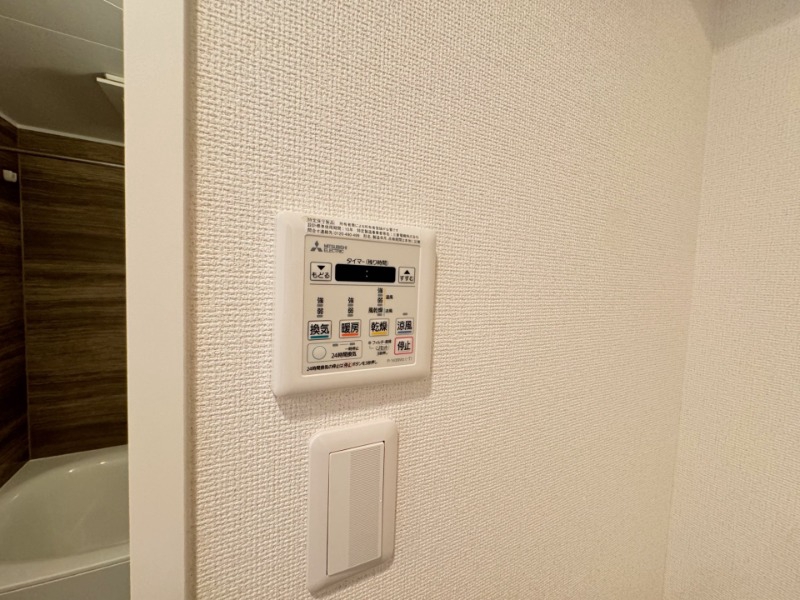 その他設備　※別号室イメージ