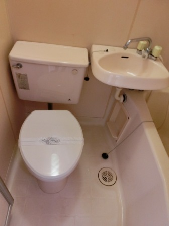 ペアパレス落合のトイレ写真