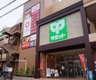 スーパー　サミットストア 王子桜田通り店（スーパー）まで427m