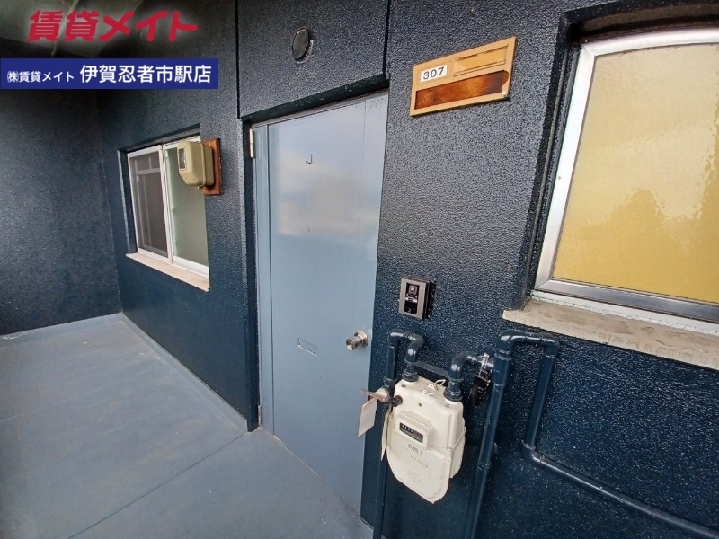 セキュリティ　同型参考写真