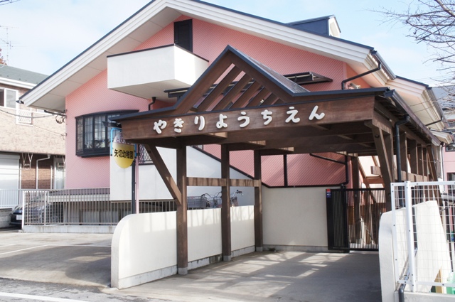 幼稚園・保育園　矢切幼稚園（幼稚園・保育園）まで343m