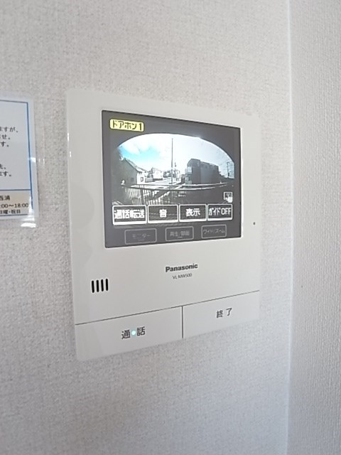 中山手ガーデンパレスB棟のその他写真