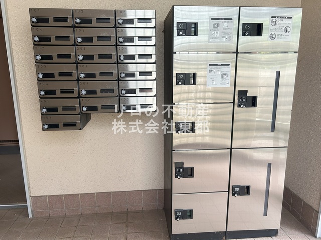 その他共有部分　宅配ＢＯＸ付♪不在時でも荷物のお預かり可能◎！