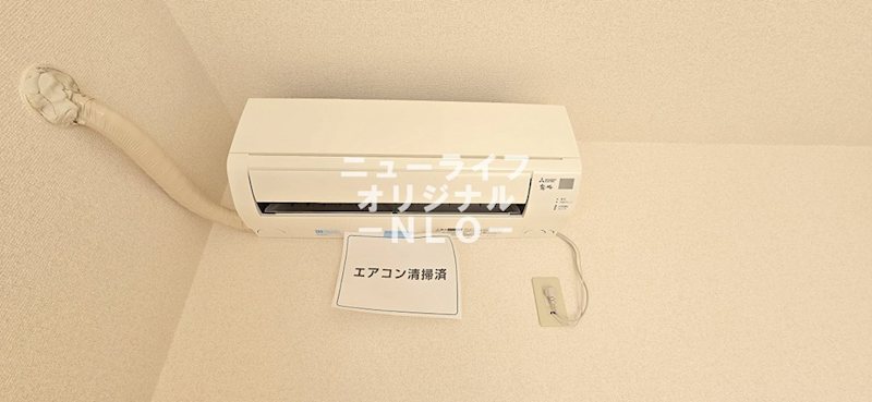 その他設備　エアコン付きで快適に過ごせます☆
