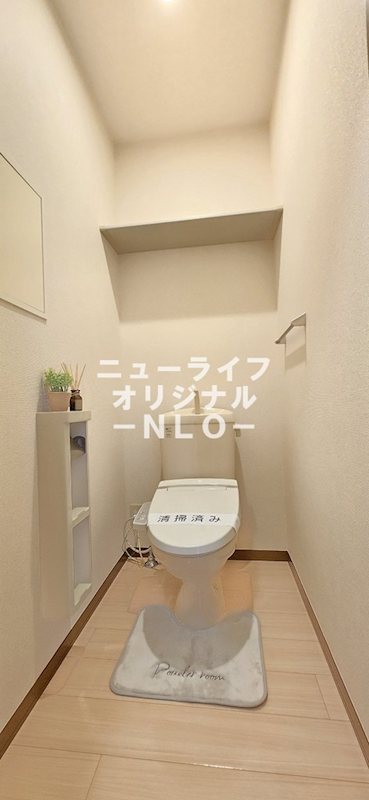 トイレ　あると嬉しい温水洗浄便座付き☆