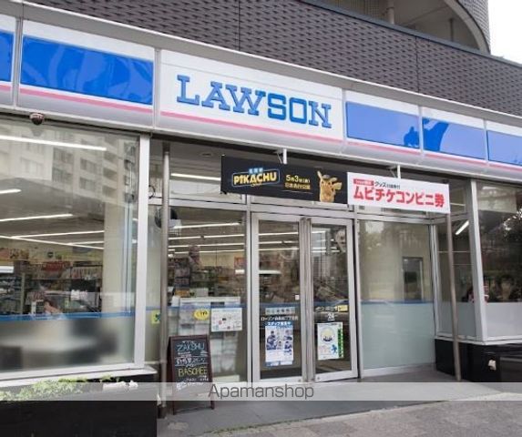 コンビニ　ローソン 白金台二丁目店（コンビニ）まで148m