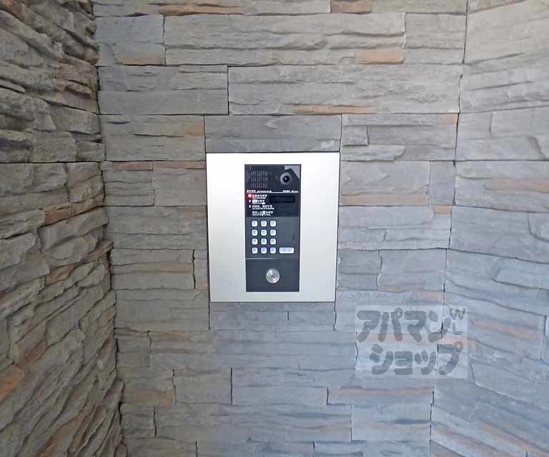 バウハウス御蔭のその他写真