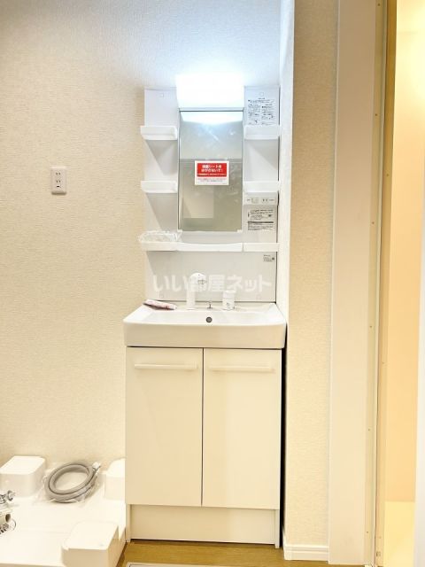 パークサイド平塚の内装写真