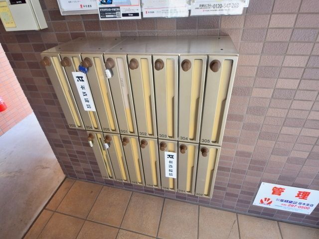 その他共有部分　★メールＢＯＸ★