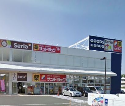 スーパー　ヨークマート戸塚深谷町店（スーパー）まで719m