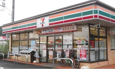 コンビニ　セブン-イレブン 成田土屋店（コンビニ）まで500m