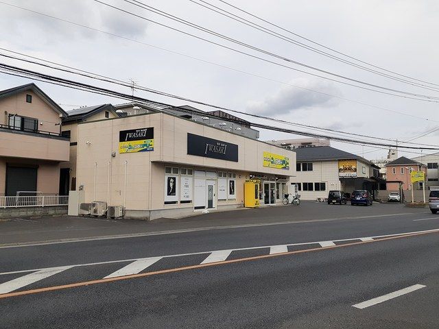 その他　コインランドリー（その他）まで150m