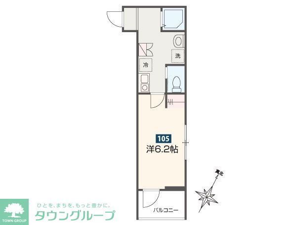 MELDIA小田急相模原IIの間取り写真
